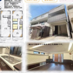 (外観) (外観)