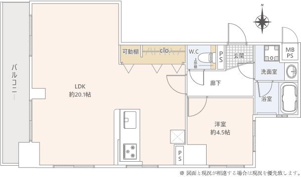 ライオンズマンション上町 7 02号室