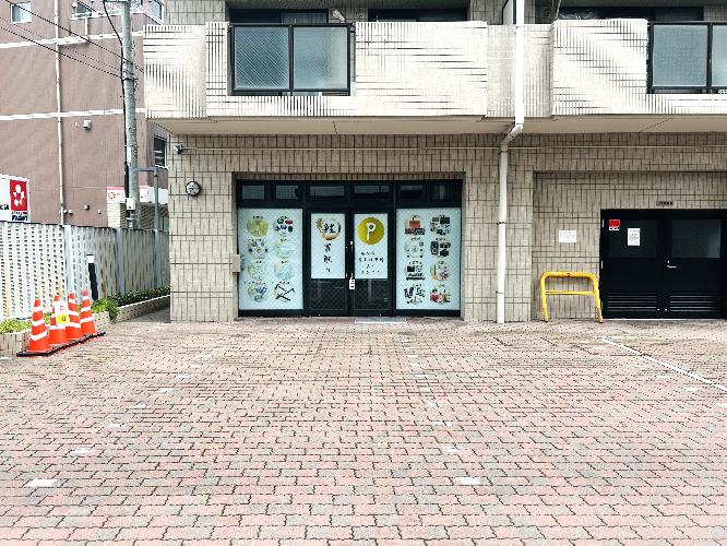 グリーンキャピタル長町II 1 01号室