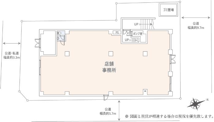ハイツ奥沢 1 01号室