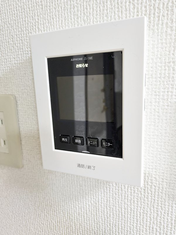 シャルレ早稲田 B101号室 写真10