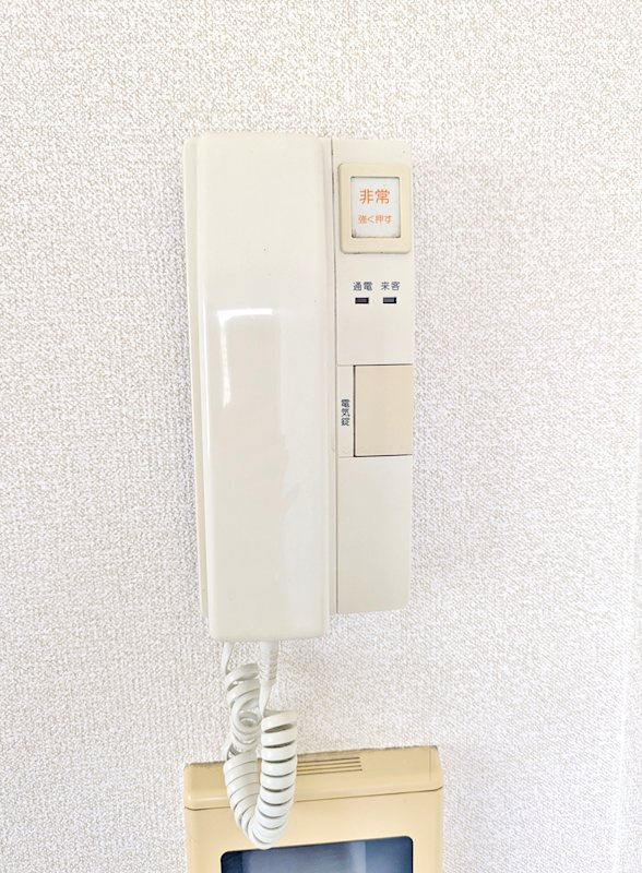 日神パレステージ相模原第2 701号室 写真10