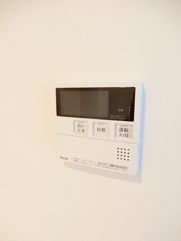 NSGATE勝どき 301号室 写真12