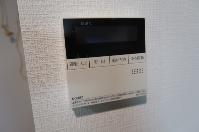 リベルジェ尾久駅前 702号室 写真12