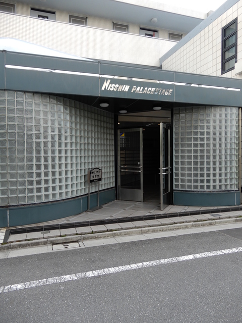 日神パレステージ哲学堂 109号室 写真14