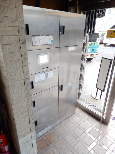 日神パレステージ中村橋 303号室 写真14
