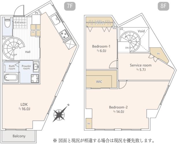シャトレー渋谷 7 04号室 写真2