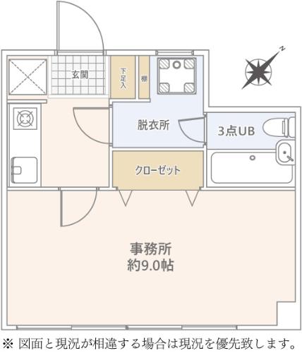 ホーユウパレス相模原南 1 02号室 写真2