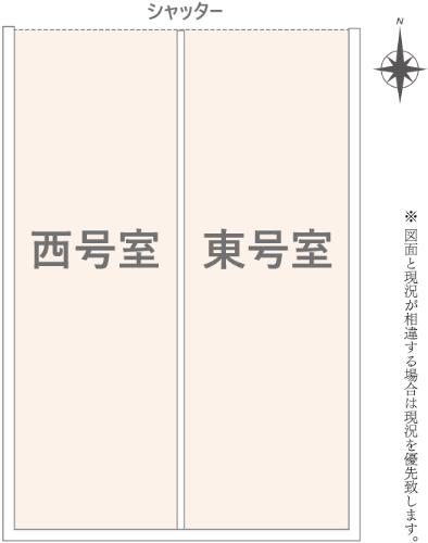 船場センタービル中央棟6号舘地下1階 写真2