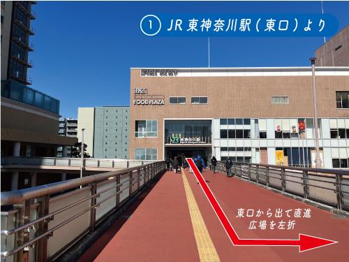 リーデンスフォート横浜 2 03号室 写真2