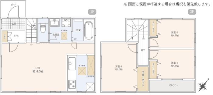 横須賀市坂本町五丁目戸建 写真2
