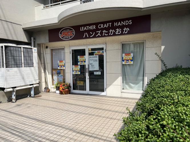 エクレール城南東 1 02号室 写真3
