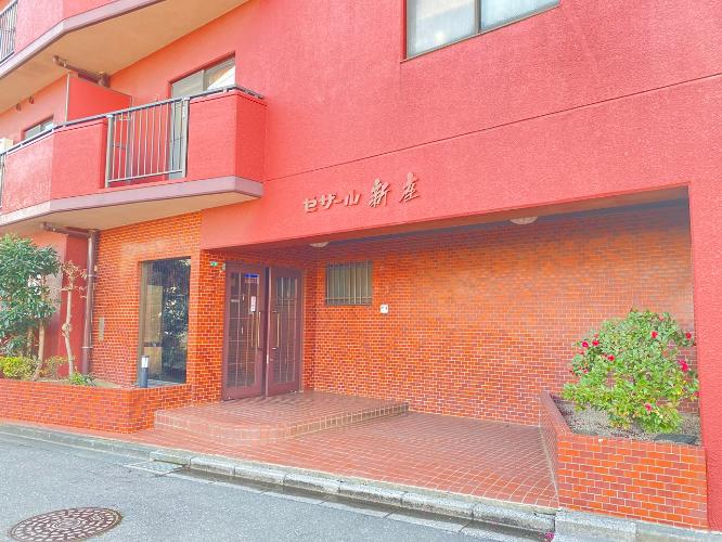 セザール新座 2 03号室 写真4