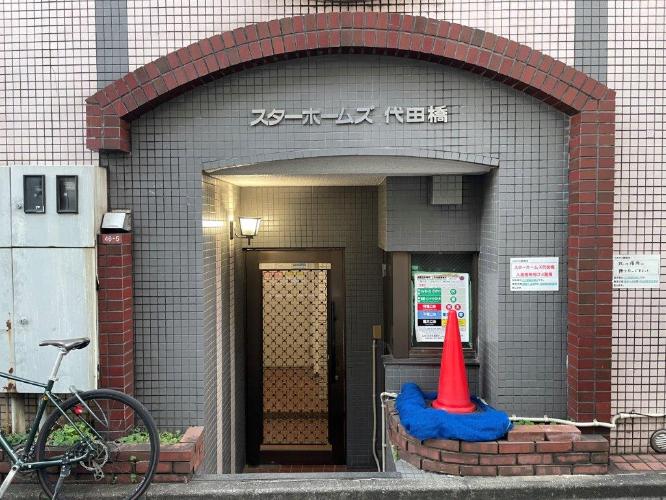 スターホームズ代田橋 1 02号室 写真4