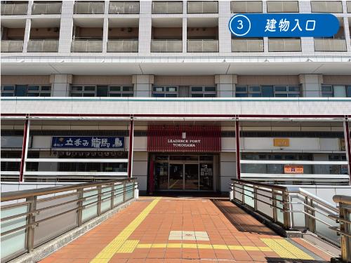 リーデンスフォート横浜 2 03号室 写真4