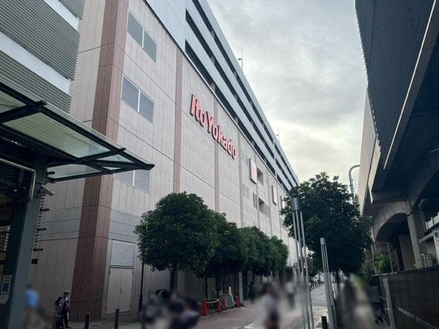 小金井ハイツ 1 09号室 写真6