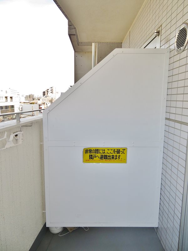 日神パレス東高円寺 602号室 写真7