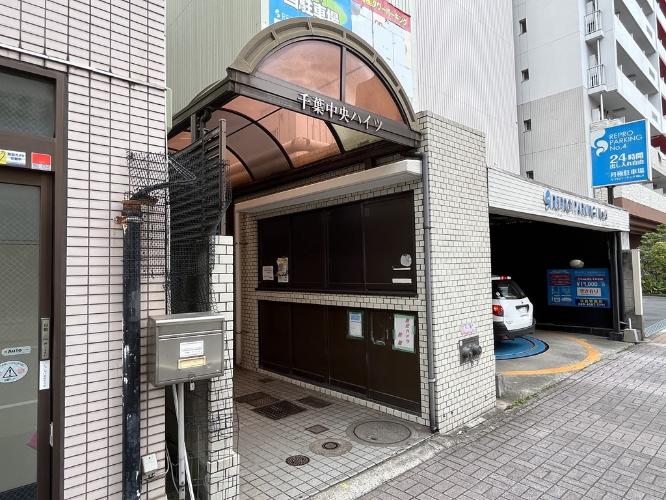 千葉中央ハイツ 3 06号室 写真9